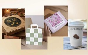 Unique & Innovative Goods & Packaging Design