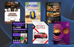 Colorful & Exciting Flyers & Leaflets